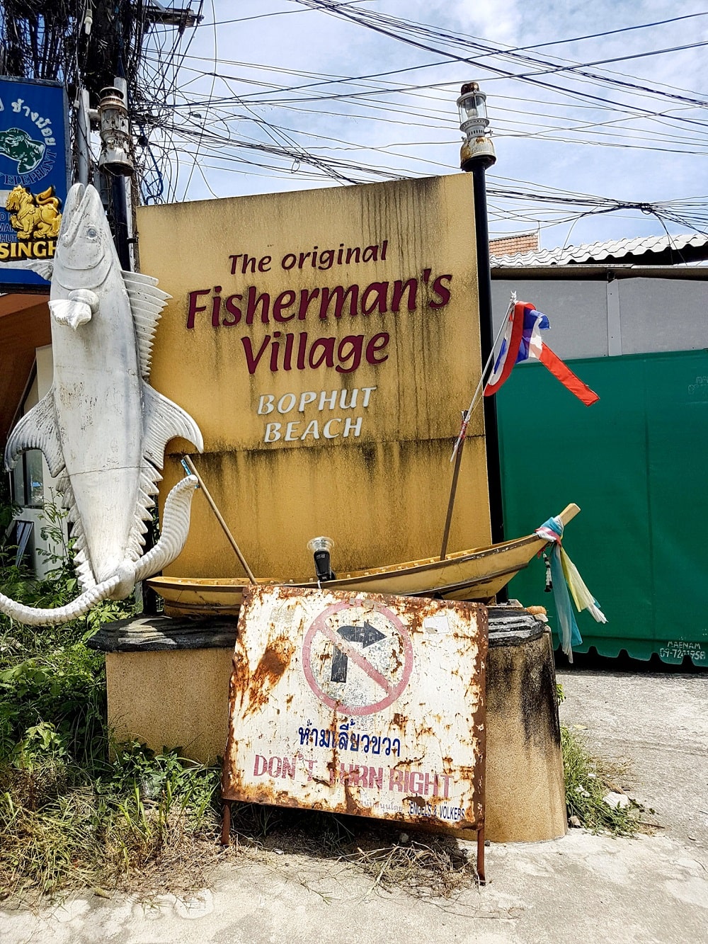 Sehenswürdigkeiten koh samui Fisherman´s Village